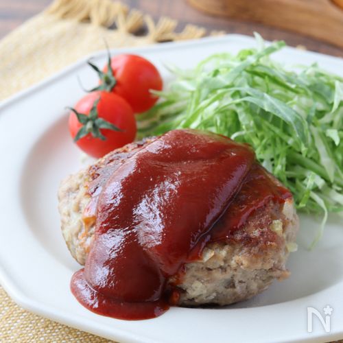 親子で満足!【満足豆腐ハンバーグ】