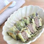 お弁当やおつまみに♪なすのはさみ揚げ青のり風味