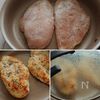 鶏むね1枚でビストロ級!ペッパーレモンチキンステーキの工程3