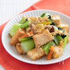 ちんげん菜と厚揚げのチャンプルー