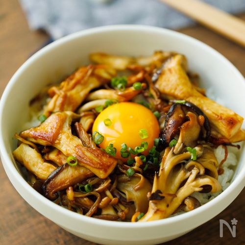 一番おいしい食べ方! 【きのこ丼】