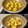こんがり新じゃがのみたらしあんがけの工程2
