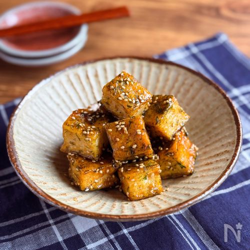 あと一品、悩んだらこれ♪香ばし甘辛【厚揚げの磯辺焼き】