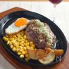 【再現】サイゼリヤの!ディアボラ風ハンバーグ♪