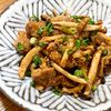michuの作ってみた!投稿(【鶏肉ときのこのごま味噌炒め】秋に食べたい、コクうまおかず)