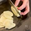 薄力粉不使用‼︎とろける明太ポテトグラタン🫕の工程1