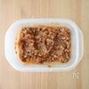 レンジで5分！【肉味噌ピーマン】ご飯すすむ♩の工程2