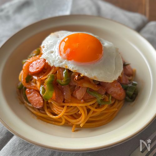 【洋食屋さんのナポリタン】濃厚でまろやか