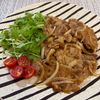 楽ラク手抜キッチン🐶🐾の作ってみた!投稿(豚ロース肉の生姜焼き)