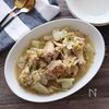 【白菜と手羽元の粒マスタード煮込み】時短でできて美味しい～♪の工程4