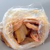 【世界一簡単♡】手羽先の醤油焼きの工程1