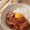 【サバの無水カレー】冷凍サバがまるで鶏肉?!