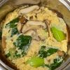 中華風♪チンゲン菜としいたけの卵スープの工程3
