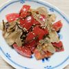 よっこの作ってみた!投稿(【舞茸とトマトの腸活塩こん和え】冷やしてやみつき♪)