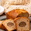 【栗のパウンドケーキ】混ぜて焼くだけ！