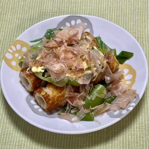 キャピタンの作ってみた!投稿(【長ネギのおかかマヨネーズ】レンジで簡単！時短おつまみ)