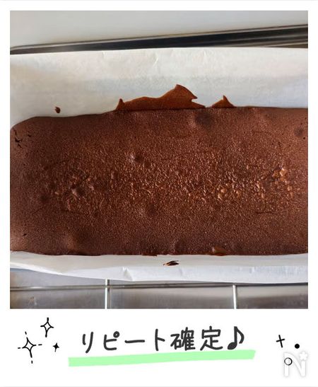 作ってみたコメント1