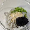 シャキシャキがクセになる！【れんこんとひじきの和風サラダ】の工程2