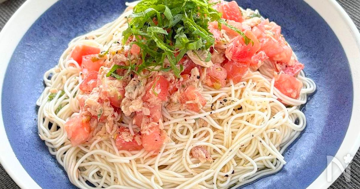 めんつゆに飽きたらこれ！ツナトマトの塩レモンそうめん