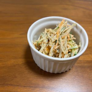こむぎの作ってみた!投稿(【腸活新ごぼうサラダ】やみつき胡麻マヨ味！電子レンジで簡単♪)