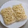 【かにかま玉子のあんかけうどん】汁まで飲み干す旨だしうどん♪の工程1