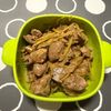 m★egの作ってみた!投稿(美味しく鉄分補給！＊新生姜と鶏レバーの甘辛煮＊)