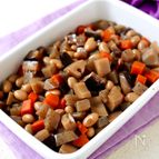 調味料2つ！【五目豆】食物繊維たっぷり、砂糖不使用