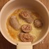 【業務スーパー】こだわり生フランクで作るほっこりミルクスープの工程1