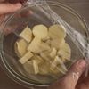 【レンジで簡単】にんじんとシナモン香る♪もみじ芋ようかんの工程1