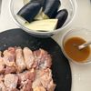 【鶏ももとなすの甘酢味噌照り焼き】とろとろなすが絶品♡の工程1