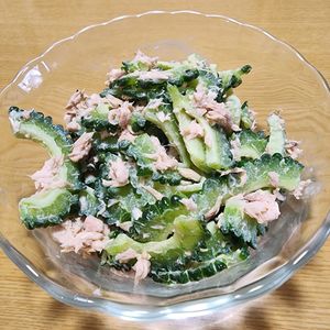 ナムディの作ってみた!投稿(夏バテ防止☆簡単副菜『やみつきツナマヨゴーヤー』)