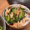 サカイケンの作ってみた!投稿(【ささみときゅうりの中華和え】レンジで♪暑い夏のさっぱり副菜)