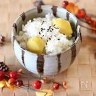 本当に美味しい栗ご飯｜何度も作りたい定番レシピVol.99