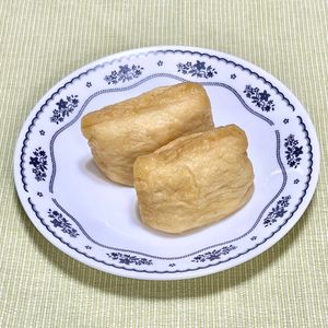 キャピタンの作ってみた!投稿(基本の和食・お寿司屋さんのいなり寿司の揚げ。)