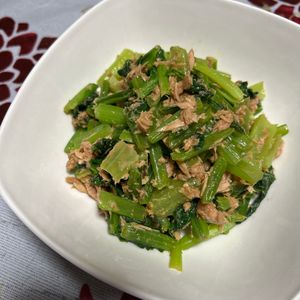 伊藤烏帽子の作ってみた!投稿(【小松菜のツナみそ和え】5分で完成！ごはんがすすむ！)