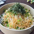 抱えて食べたい♪【和風大根サラダ】