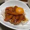 ぽちゃこの作ってみた!投稿(【新玉ねぎとサーモンのユッケ】今日のおつまみ)
