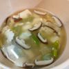 546534の作ってみた!投稿(【豆腐と長ねぎのうま塩スープ】旦那が喜ぶ♬簡単スープ♡)