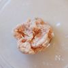 【ふわふわ鶏だんごのヘルシー鍋】ダイエットレシピの工程1