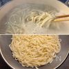 ツルッと爽やか♪【夏野菜と半熟玉子の冷やしたぬきうどん】の工程3