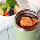 スープジャーで手軽に作れる♪ヘルシー&美味しいスープレシピ3選