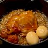 煮るだけカンタン♩鶏肉の梅はちみつ照り煮の工程4