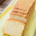 【全粒粉のふんわりカステラ】栄養価の高い全粒粉で簡単おやつ