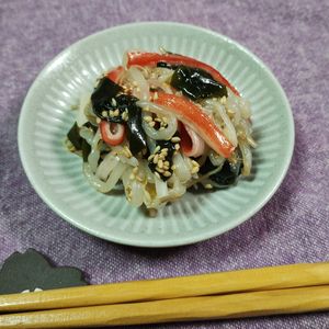 M＊Pの作ってみた!投稿(もやしとわかめ、カニカマのナムル【レンジで超楽副菜♪】)