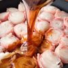 低カロリーなのにしっかり満足感!【 大根の豚巻き 】の工程3