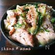 あっという間に♪焼肉屋さんのあの味♪ネギ塩豚丼♪