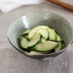 生ズッキーニの塩麹和え