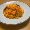 し☆の作ってみた!投稿(簡単お店クオリティ♡『海老とベーコンのトマトクリームパスタ』)