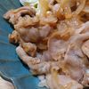 mmm10の作ってみた!投稿(【豚カルビ焼肉炒め】夫の胃袋を掴んだ！最強焼肉炒め！簡単◎)