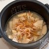 たけのこと桜えびの炊き込みご飯の工程3